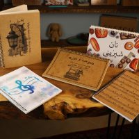 دفترهای کاربردی و مهارتی چیستند و چه کاربردی دارند؟