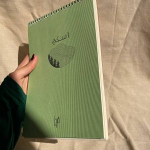 اسکچ سبز