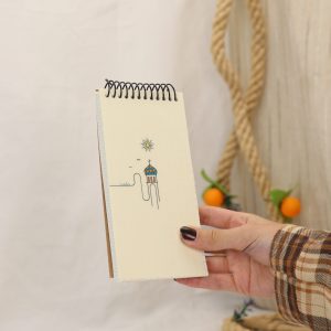 دفترچه سن باسیل
