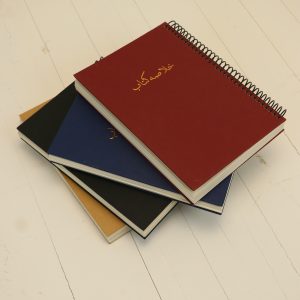 خلاصه کتاب جلد سخت