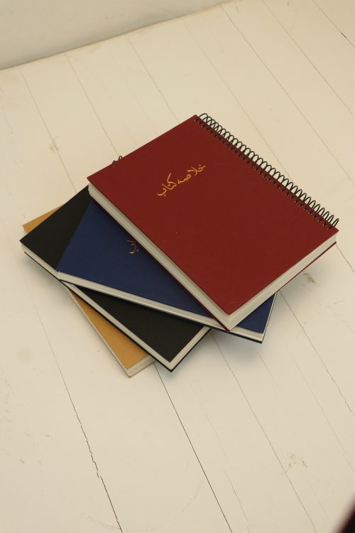 خلاصه کتاب جلد سخت