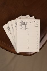 چک لیست خرید