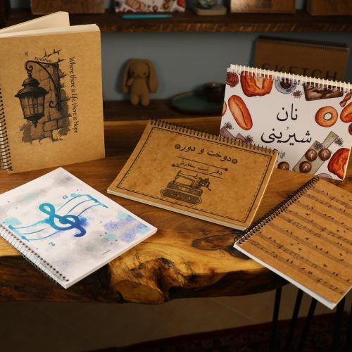 دفترهای کاربردی و مهارتی چیستند و چه کاربردی دارند؟